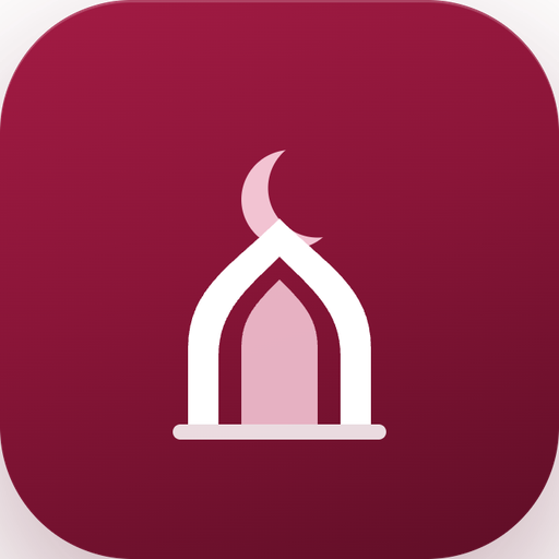 أيقونة تطبيق صلاتي